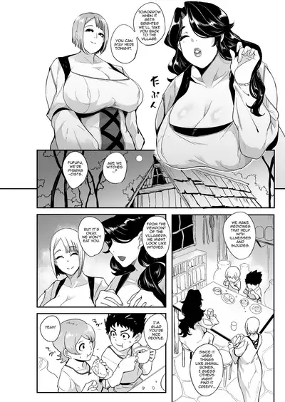 [SOUND MILK (Otochichi)] Mori no Majo - Kyousei Jinkaku Haishutsu Shasei - | Forest Witches - Forced Personality Ejection Ejaculation - [English] [Jormangander]