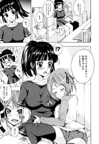 COMIC Megastore H 2009-08