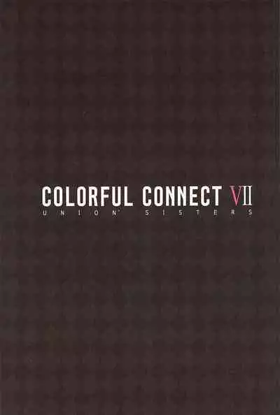 Colorful Connect 7th：Dive