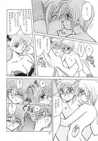 (C56) [PINKVISION (Tsuduki Masaki)] Flowers. (Various)