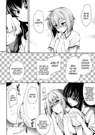 Renai Fuyou Gakuha (decensored)