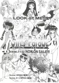 [Anthology] Girl's Parade 99 Cut 3 (Various)