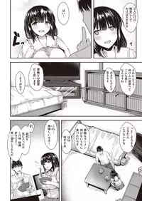 COMIC Kairakuten Beast 2016-05 [Digital]