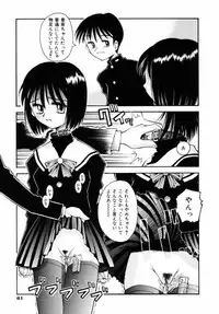 [Kusano Kouichi] BLOW