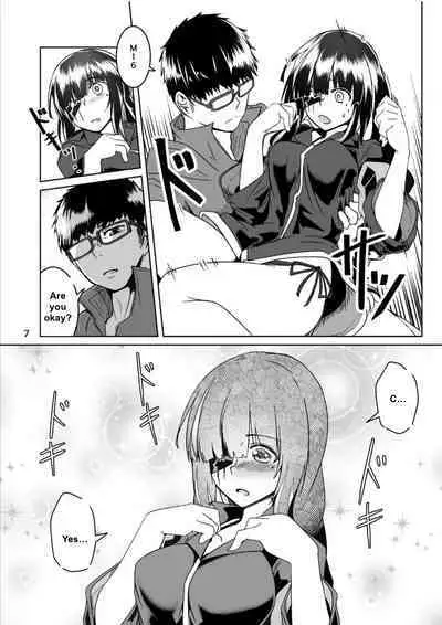 [Zenshuu Bougyo (Sin Iti)] JANE DANIEL 2nd glass (Girls' Frontline) [English] [Digital]