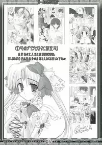 (C71) [Moehina Kagaku (Hinamatsuri Touko)] Riesz no Iru Nichijou 2 (Seiken Densetsu 3)