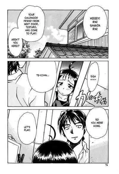 Tokyo Shoujo Densetsu