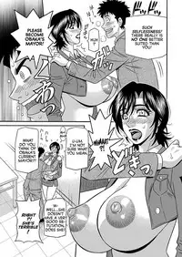 [Ozaki Akira] Porno First ~Yuriko Shichou no H na Kaikaku~ | Porno First ~Mayor Yuriko's Sexy Reform~ Ch. 1-9 [English] [erc] [Digital]