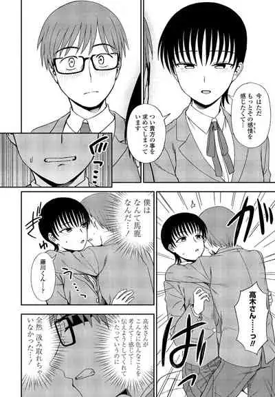 COMIC Penguin Club 2022-02 [Digital]