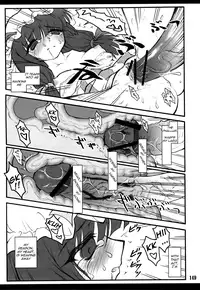 [CHIRIAKUTA] Touhou Shoujo Saiin ~Mahou Shoujohen~ (Touhou Project) [English] =LWB=