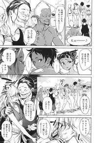 [Bobobo] Can Do Porn