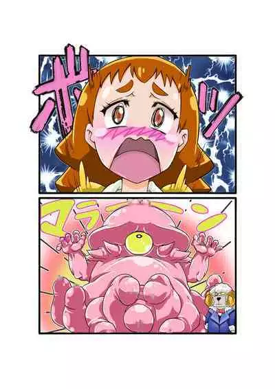 [Usarasuku] Bokootto BoteCure x Mara-sama no Yome (ep.1～ep.8)