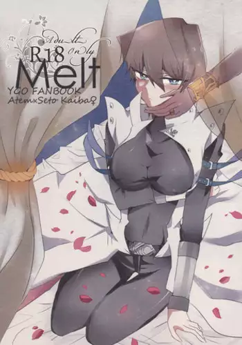 (Sennen?Battle Darkness Region) [Sinonome (Rune)] Melt (Yu-Gi-Oh)