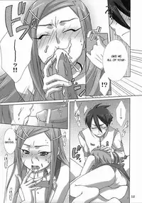 (C69) [apricot (Anji, Kuroo)] I love you, I need you, I fuck you (Eureka Seven) [English] {EHT}