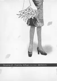 [Saeki Yukako] Love Affair