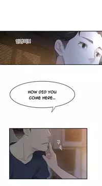 Tissue Thieves Ch.1-19 (English) (Ongoing)