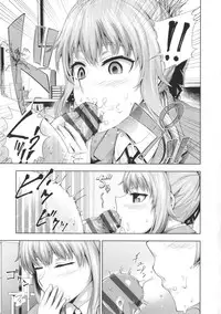 [Umezawa Takeki] Long Renji