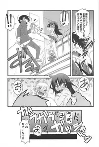 [De] Cat Girls Garden