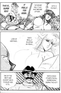 [Inui Haruka] Ogenki Clinic Vol.4 [English]