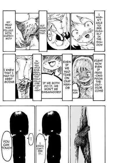 Boku wa Onee-san ga Hoshii | I want an older Sister