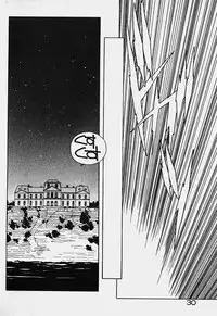 [Mizushima Eri] Ojohsama Dai-Pinch!