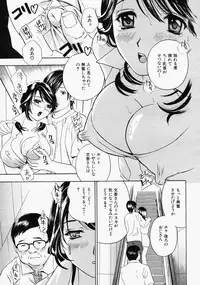 COMIC MUJIN 2004-09