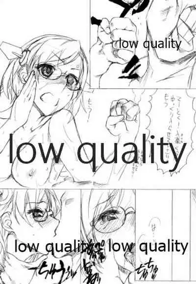 (Yokosuka Chinjufu) [SledgehammerOut! (Yoshijima Ataru)] ! (Kantai Collection -KanColle-)