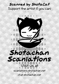 (C92) [OS tokku (Shikimura)] Sayonara Seishun [English] [Shotachan]