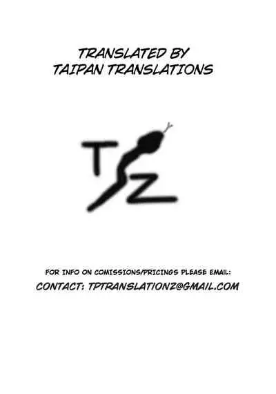 Sodatsu Teisoutai o Haita Ohime-sama no Haisetsu Jijou/The Excretion Situation of the Princess wearing a Growing Chasity Belt