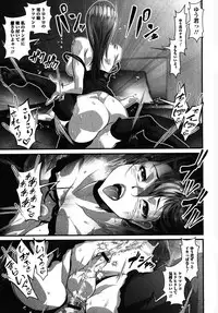 [Anthology] Futanari Secrosse!! 4