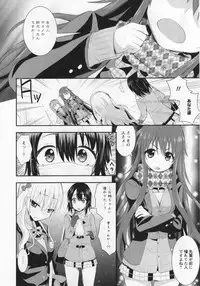 [Anthology] L -Ladies & Girls Love- 03