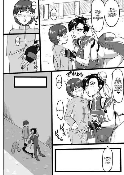 Deshi to no Uruwashiki Seishun | My Disciple's Lovely Youthfulness