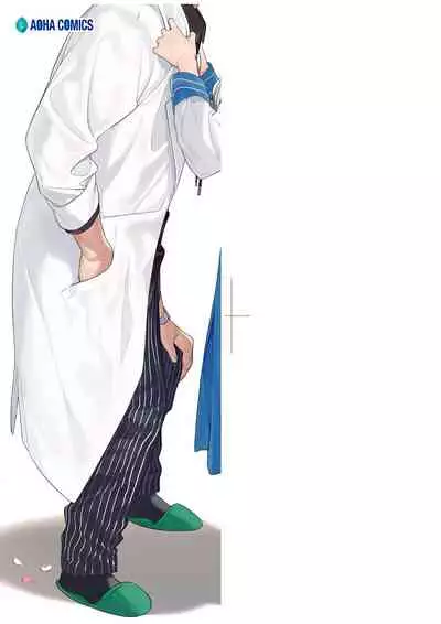 [Mameojitan] Knospenmädchen | -Knospenmädchen-花蕊少女- [Chinese] [Digital]