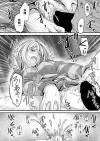 COMIC Penguin Club 2019-02 [Digital]