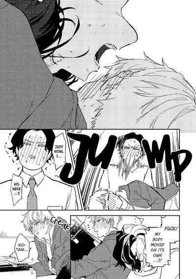 Unmei no Tsugai ga Omae da Nante