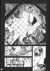 [Sumire Club] TATESEN 2/2