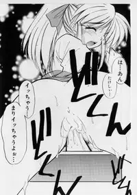 [Marugoto Ringo] Hazukashii Hanashi - The Whole Apple's Shameful Tales