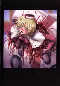 [faith] EROGURO [English] =LWB=