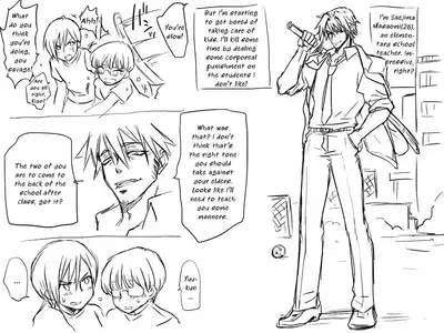 Transforming Into A Fox Girl | Kitsune Nyotaika Mono