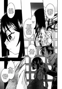 [Uchoten] Night Flight [English] {Hataraki Bachi Translations} [Decensored]