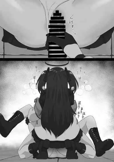 Yuuka o Futanari ni Shite Mita Series