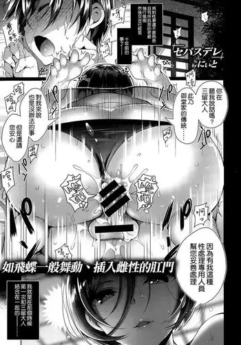 [???]????? (??????? #26) [??????]