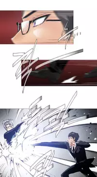 HouseHold Affairs 【卞赤鲤个人汉化】1~33话(持续更新中)