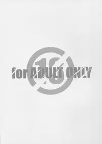 (C95) [Maruarai (Arai Kazuki)] Micchaku Suru Hodotooi Kyori (Seishun Buta Yarou wa Bunny Girl Senpai no Yume o Minai)