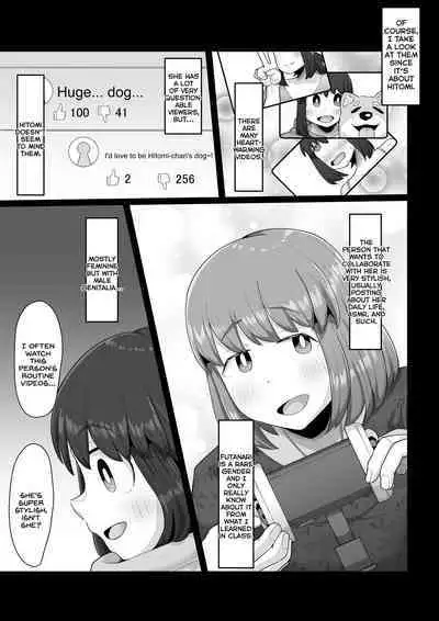 Tsukiau nara Tayorinai Yowao yori Anshinkan no Aru Kyokon no Futanari da yo ne