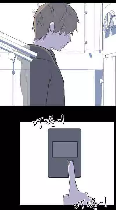 我的色色夜說 1-55