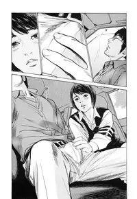 [Tomisawa Chinatsu, Hazuki Kaoru] My Pure Lady Vol.9