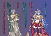 [Akuma Toshi Keikaku (Akumakko, Toshizou)] TS Ikusa Megami Cecil [Chinese] [这很恶堕x lolipoi x不咕鸟汉化组]