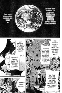 [Seguchi Takahiro] Ore Tama | My Balls Ch. 1-41 (Complete) + Extras [English]