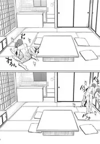 (C95) [S.S.L (Yanagi)] Rider-san to no Ichinichi. (Fate/stay night)